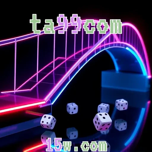 ta99com: A Chave para um Suporte Eficiente e Sempre Disponível